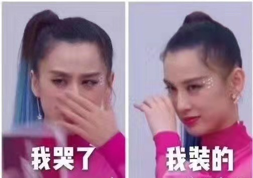 【捕鱼王】很多人都被小黄文误导了 处女第1次其实一定会见红的