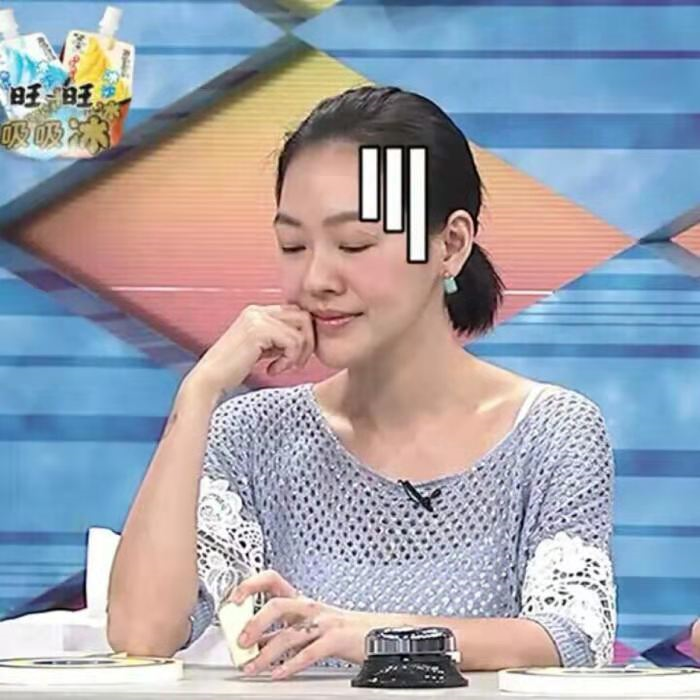 【捕鱼王】很多人都被小黄文误导了 处女第1次其实一定会见红的