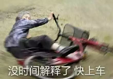 【捕鱼王】很多人都被小黄文误导了 处女第1次其实一定会见红的