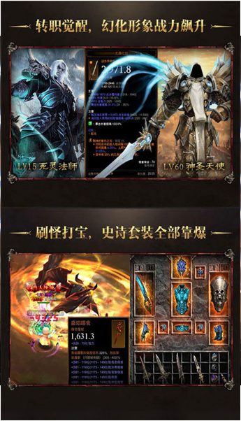 2019年适合平民玩的手机游戏推荐