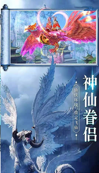 2019年适合平民玩的手机游戏推荐