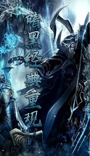 2019年适合平民玩的手机游戏推荐