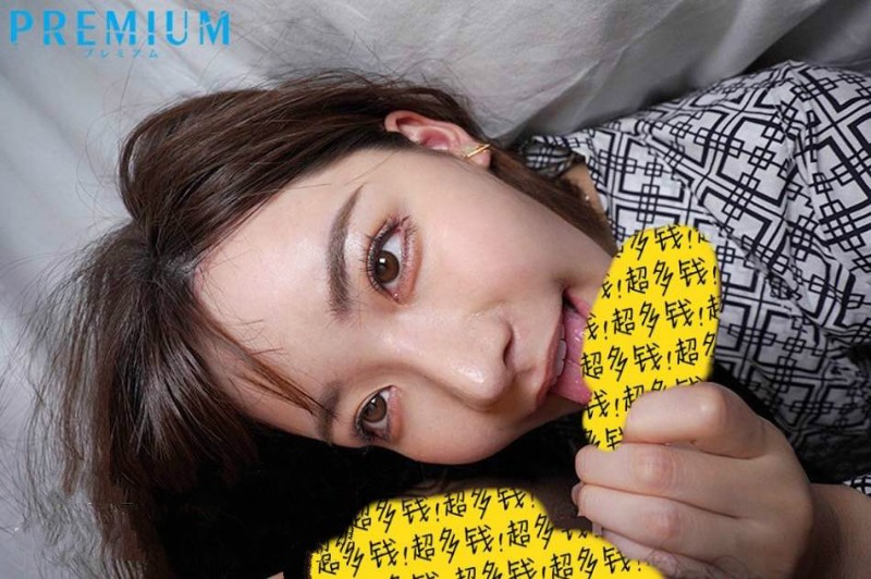 PRED-218:淫荡的吞吐,欲望的骑乘,仿佛任何男人都会被女神深田咏美榨干一般! 【捕鱼王】PRED-218:淫荡的吞吐,欲望的骑乘,仿佛任何男人都会被女神深田咏美榨干一般!