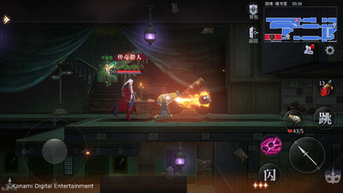 《月夜狂想曲》致敬Castlevania 它与原作有哪些创新变化？