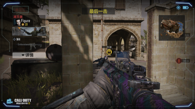 《使命召唤手游》夺命双雄玩法上线，五大经典模式激战正酣