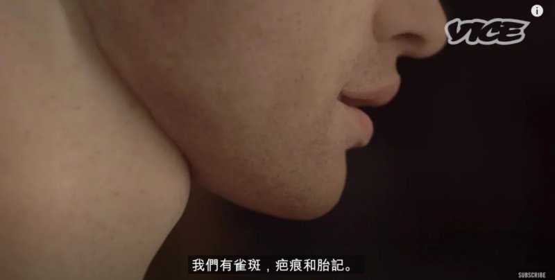 【捕鱼王】你的性生活 出卖了你最想掩饰的内心