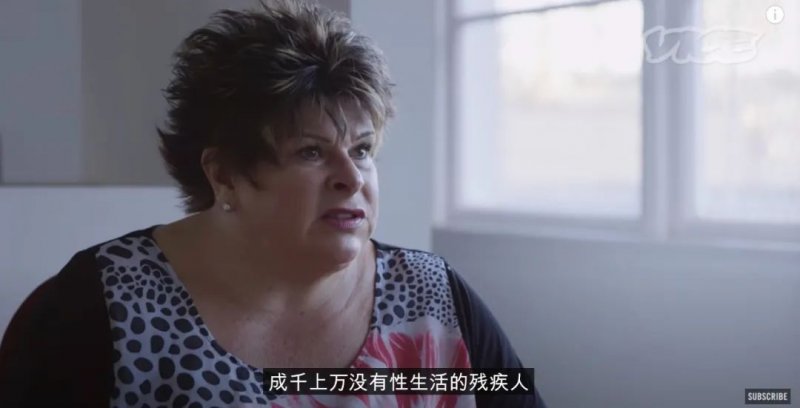 【捕鱼王】你的性生活 出卖了你最想掩饰的内心