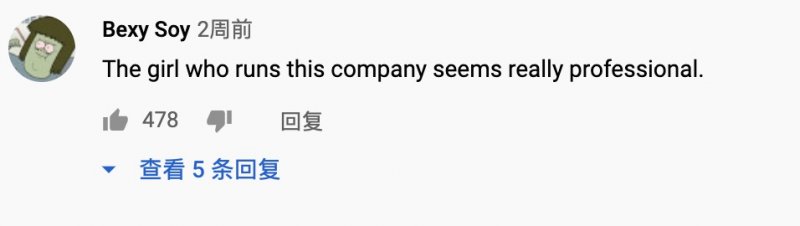 【捕鱼王】你的性生活 出卖了你最想掩饰的内心