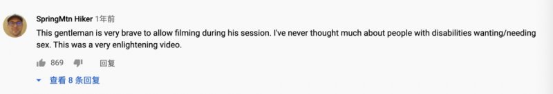 【捕鱼王】你的性生活 出卖了你最想掩饰的内心