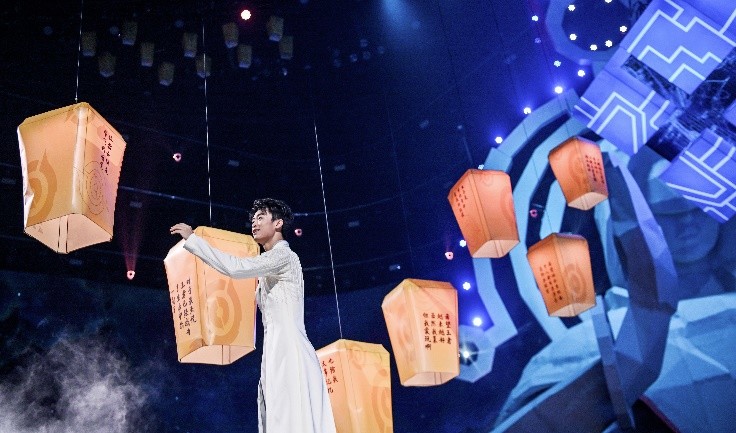 【捕鱼王】黎星再度携手王者荣耀 千灯之约点亮盛典舞台