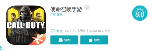 【捕鱼王】《使命召唤手游》“使命终测”圆满结束 正统还原受玩家喜爱