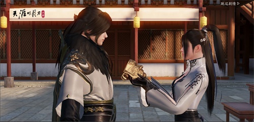 【捕鱼王】天刀手游首个新版本11月16日来袭,师徒系统上线可免费兑换外观!