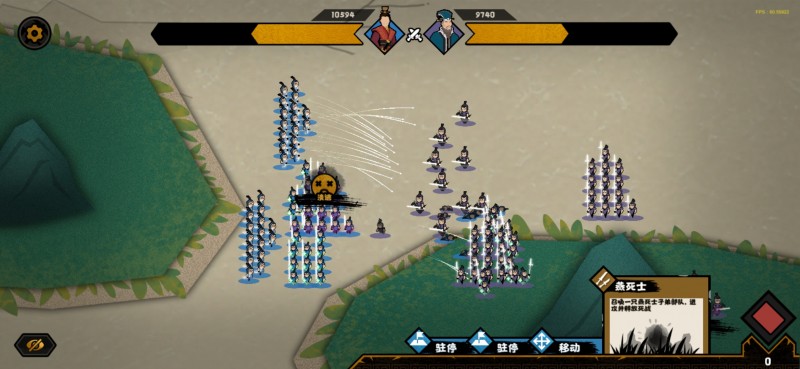 乙亥互娱携旗下产品《无悔入华夏》角逐2020 CGDA