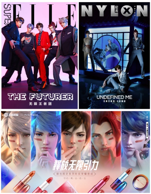 【捕鱼王】跨次元合作曲《镜城》首发亮相，无限王者团x宋茜跨越虚实，冲破想象！