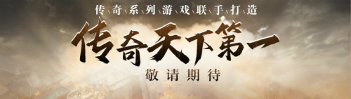 【捕鱼王】传奇邀你体验玛法“风云”，瓜分百万现金大奖！