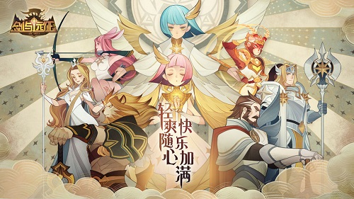 【捕鱼王】2020趣味性强的放置游戏推荐