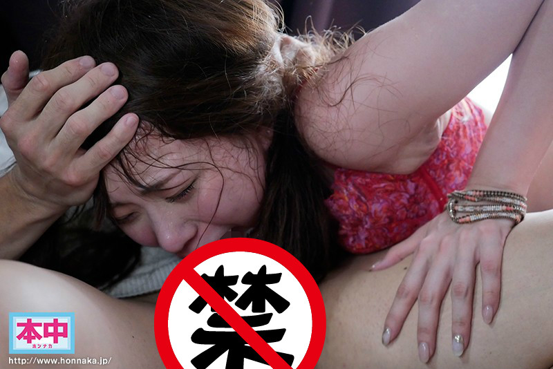 【捕鱼王】HND-910 :抢我男人就找人强暴你!闺蜜使计让「美谷朱里」被陌生人硬上