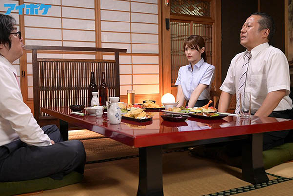 【捕鱼王】丑陋长官下迷药!美丽OL相沢みなみ出差成泄欲工具!