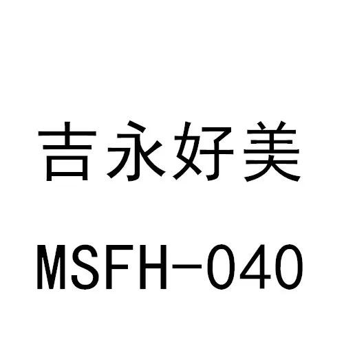 11月销量排名 新人成绩最好的是叶爱排名第十八