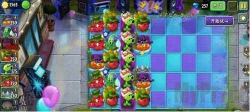 【捕鱼王】植物大战僵尸2摩登无尽挑战 八门 神器带你通关