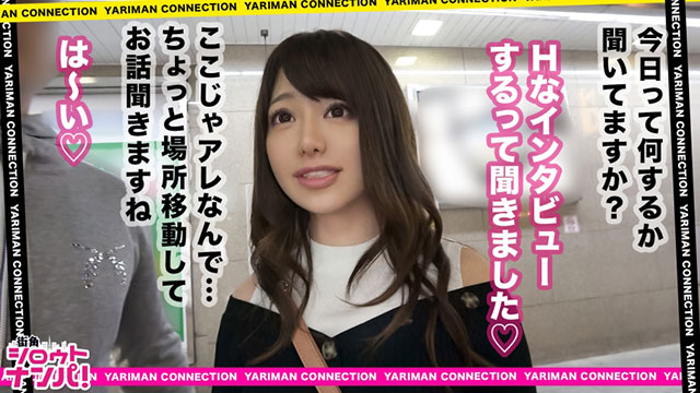 【捕鱼王】300MAAN-396 :面对调情有村希没有拒绝,反而配合着喘息起来!