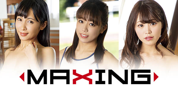 MXGS-1141：为钱下海的短跑选手椎名纱百合其实很喜欢做爱⋯！