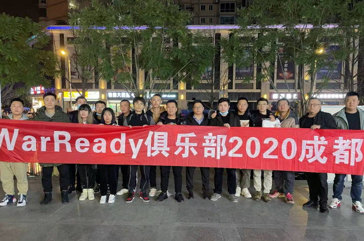 余言终结魔咒 《街头篮球》成都站Onestar守擂成功