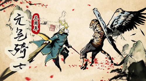 【捕鱼王】最近受欢迎的Roguelike游戏推荐