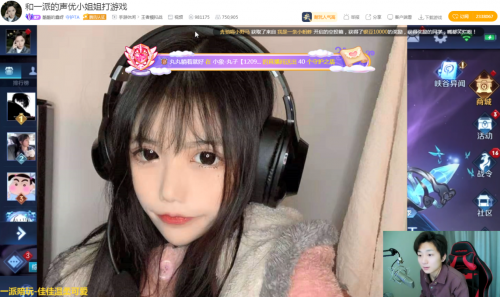 【捕鱼王】虎牙主播心动邂逅宝藏陪玩APP——一派陪玩