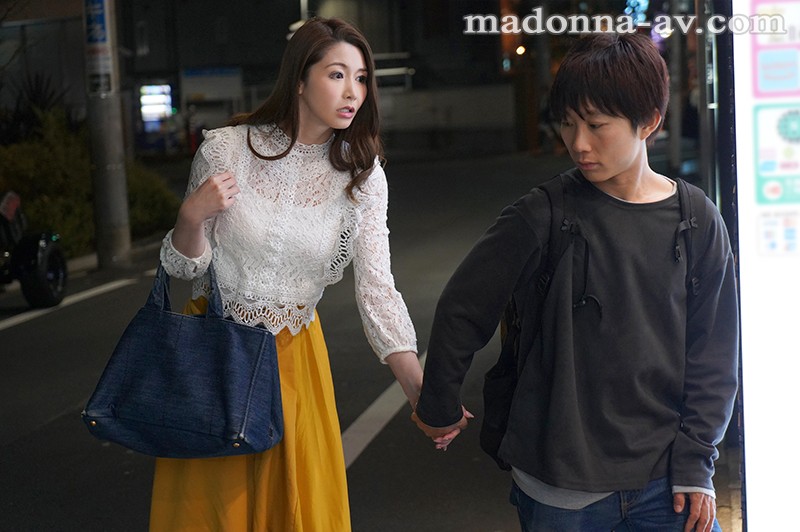 【捕鱼王】JUL-285 :快递小鲜肉遇上美艳熟女「三浦歩美」一整晚激烈肉体纠缠…