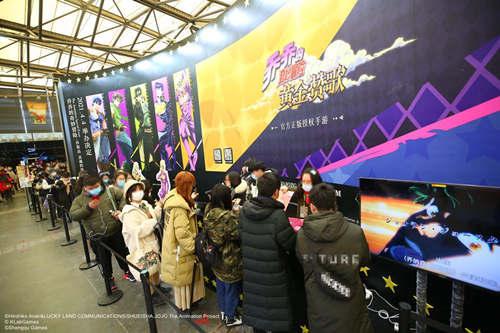 【捕鱼王】《乔乔的奇妙冒险 黄金赞歌》CP27中国首秀 现场配发官方限定周边