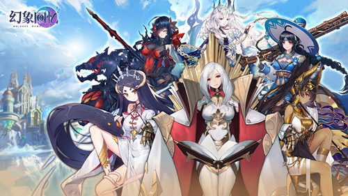 《幻象回忆》穿越时空の她：黑夜无论多悠长，白昼总会到来！