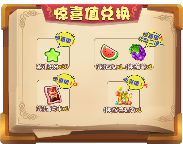 寒假来了！《推理学院》精彩活动1月22日伴你开启