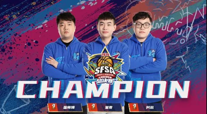 【捕鱼王】《街头篮球》斗鱼战队赛事全满贯 全国联赛新人辈出