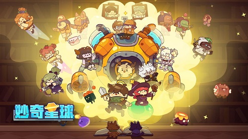 好玩的收集放置手游推荐