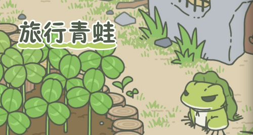 好玩的收集放置手游推荐