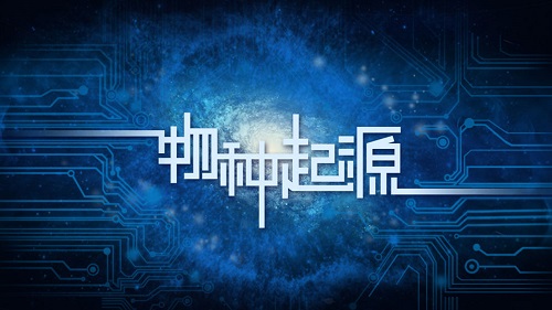 好玩的收集放置手游推荐