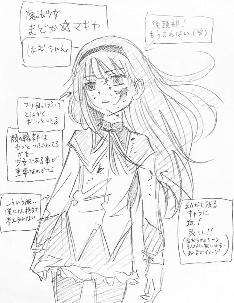 大叔漫画家渡边润画够大叔也该学画美少女？下部作品要走萌系风格？