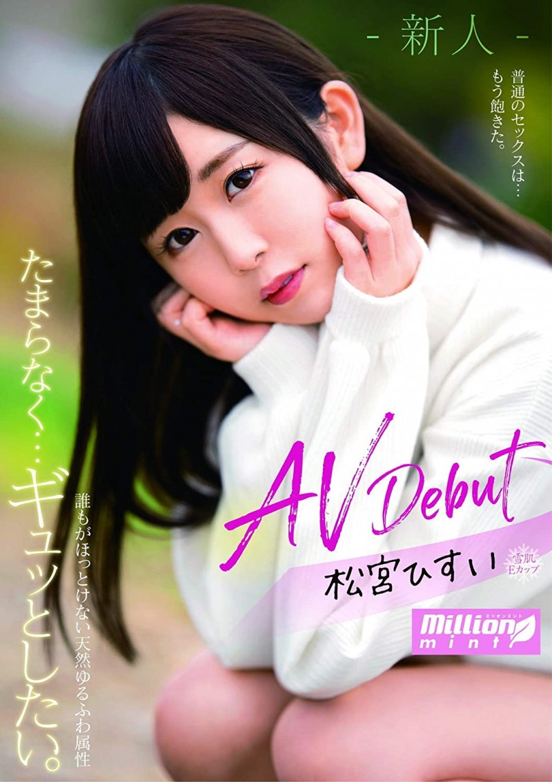 【捕鱼王】在面包店打工的俏佳人⋯原来是个对性爱充满好奇心的抖M!