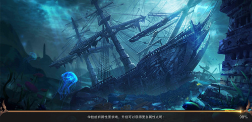 【捕鱼王】《精灵盛典:黎明》——梦魇终结,冒险已始,官方邀你共创世