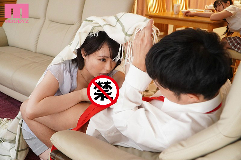 【捕鱼王】MIDE-839:女友巨乳姊姊不穿胸罩主动诱惑,偷偷打炮!