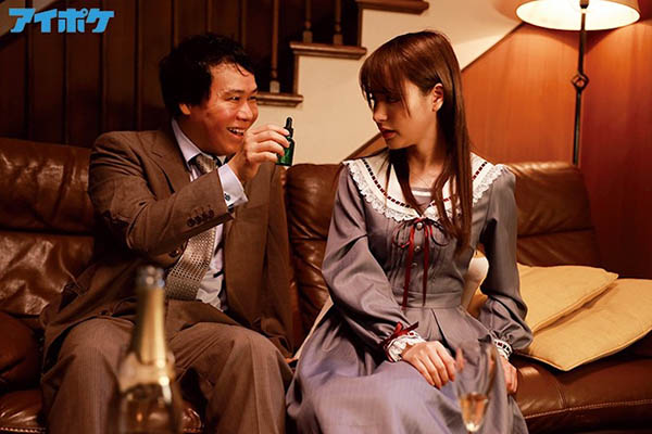 【捕鱼王】IPX-486:女搜查官“桃乃木香奈”被灌春药疯狂插入,被操到理性崩坏!