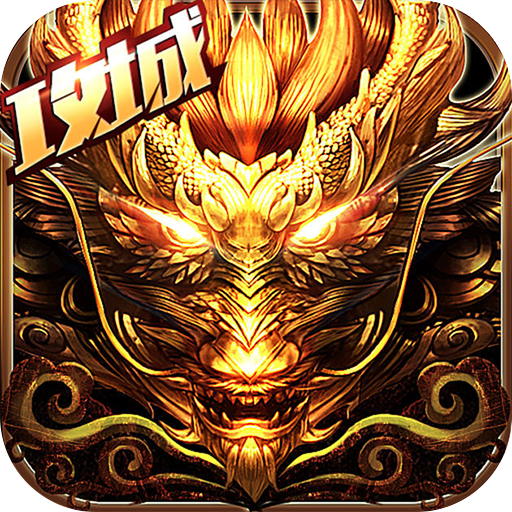 十大自由交易手游推荐