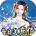 【捕鱼王】2021最好玩的手游排行榜