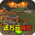【捕鱼王】比较肝不氪金的手游排行榜