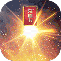 【捕鱼王】2021最好玩的手游排行榜