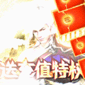 【捕鱼王】好玩的挂机游戏推荐