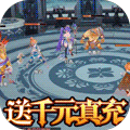 【捕鱼王】2021不花钱的rpg手游大全