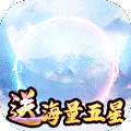 【捕鱼王】2021年十大最火手游大全