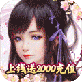 【捕鱼王】2021年十大最火手游大全